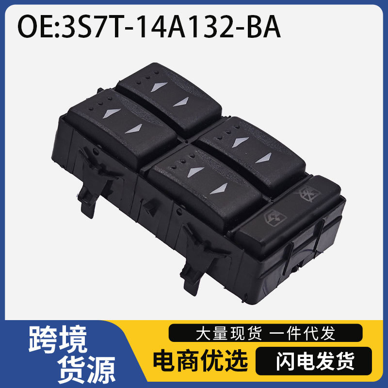 3S7T-14A132-Ba Is Suitable for 01-07 Ford Mondeo Car Window Glass Regulator Switch