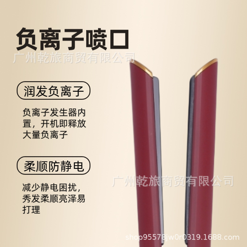 跨境爆款吹风直发器某森同款大风力干湿两用不伤发高速吹风机|undefined