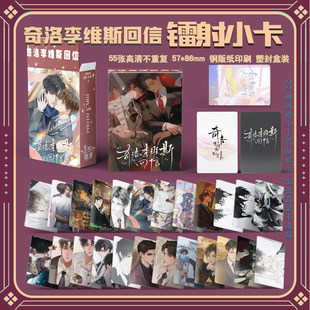 ������S˹�����D��С��55�����bС�f����A��LOMO���w�w��S˹