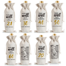 跨境亚马逊热卖30th亚麻印花红酒袋happy birthday生日派对束口袋