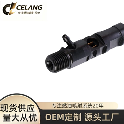 and Kyron fuel – Oil pump, nozzle