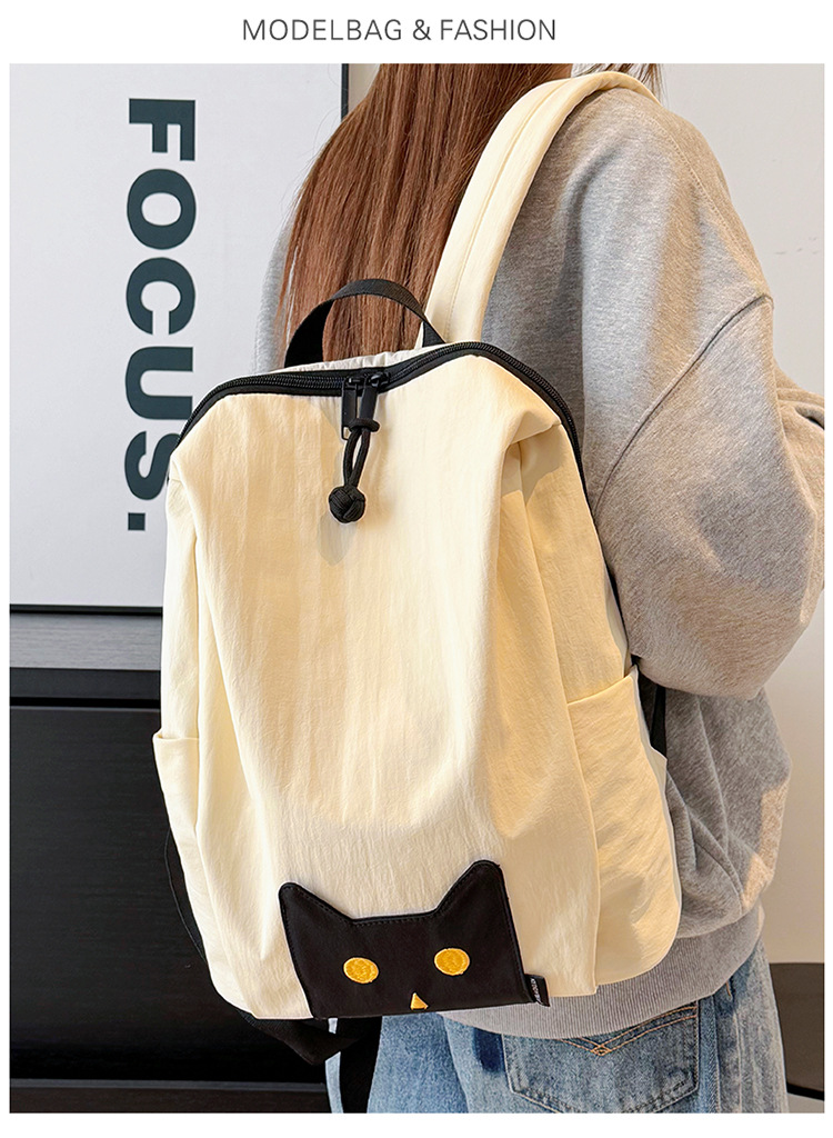 Großvolumiger Freizeit-Rucksack 2026 Sommerkollektion modisches minimalistisches Design Damen-Rucksack für Arbeit und Pendeln