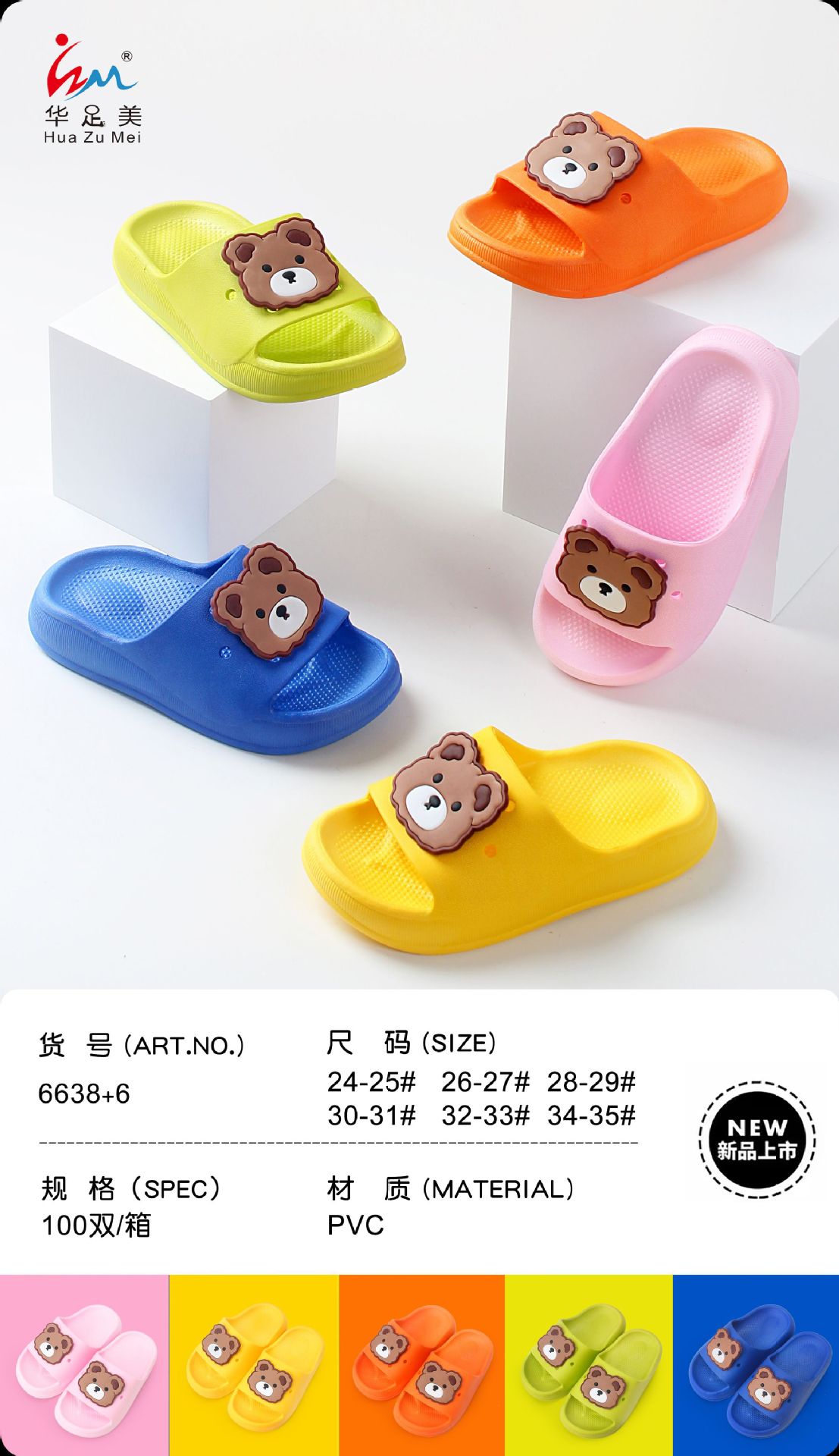 微信图片_20221031174120