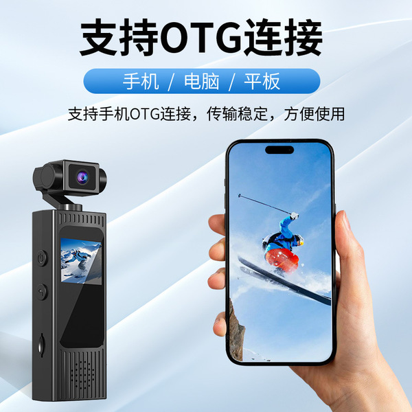 Handheld protective camera