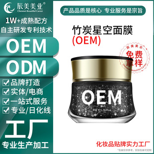 ˺����Ĥoem���ӹ���̿�ǿՃ�Ĥ ����坍ë��ȥ���^�۴̉TĨ��Ĥ