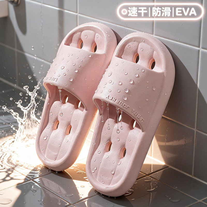 Bathroom Shower Slippers for Women, Summer Indoor Household Non-Slip Anti-Odor Bathroom Drainage Slippers, Hotel Sandals for Men