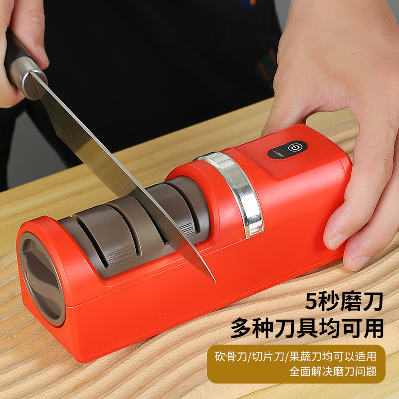 跨境热卖电动家用厨房小型磨刀石神器多功能全自动充电小型磨刀机|undefined
