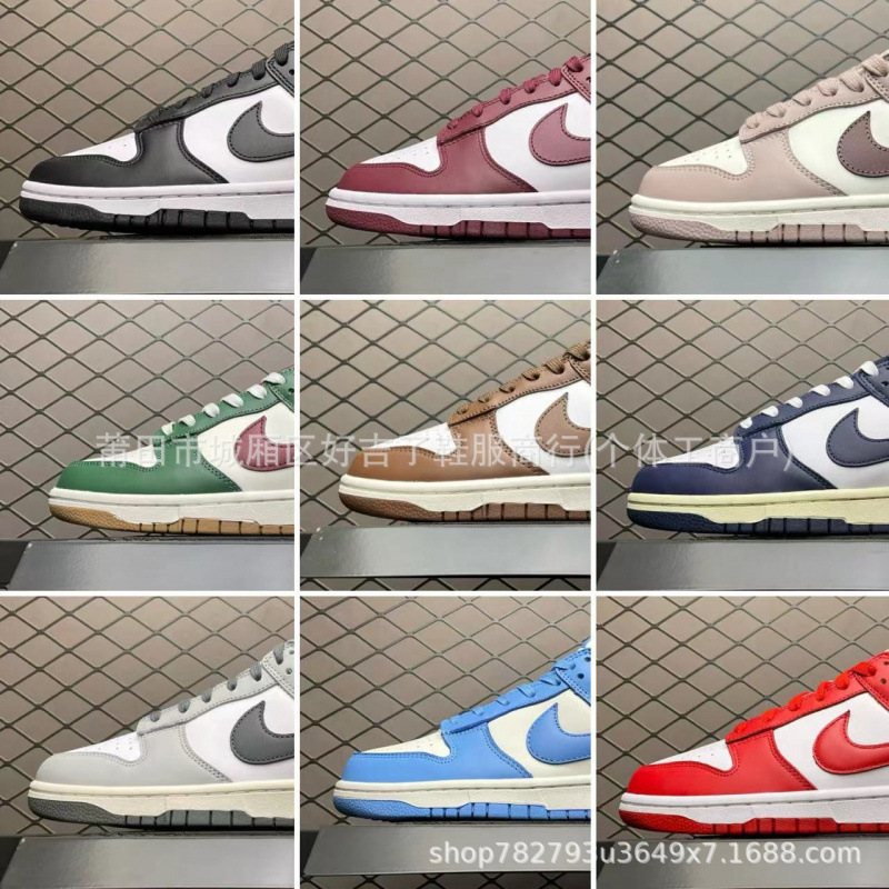 Classic Sneakers Putian Pure Original White and Brown Melard Sb Black and White Panda Floral Messenger Men's and Women's Casual Shoes Couple Shoes Classic Sneakers Putian Pure Original White and Brown Melard Sb Black and White Panda Floral Messenger Men's and Women's Casual Shoes Couple Shoes