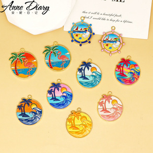 �����L������DIY�Ʒ�����˾�WУ���ºϽ����耳׿ے����
