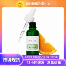 �羳TK�F؛Amz��څ�� VITAMIN C ���پ��AҺ �|���pӯ�᝙���m
