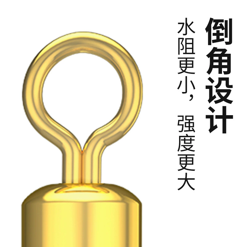 Competitive titanium alloy mother eight -character rings connector strong pull high rotor fishing titer fishing gear fishing supplies wholesale