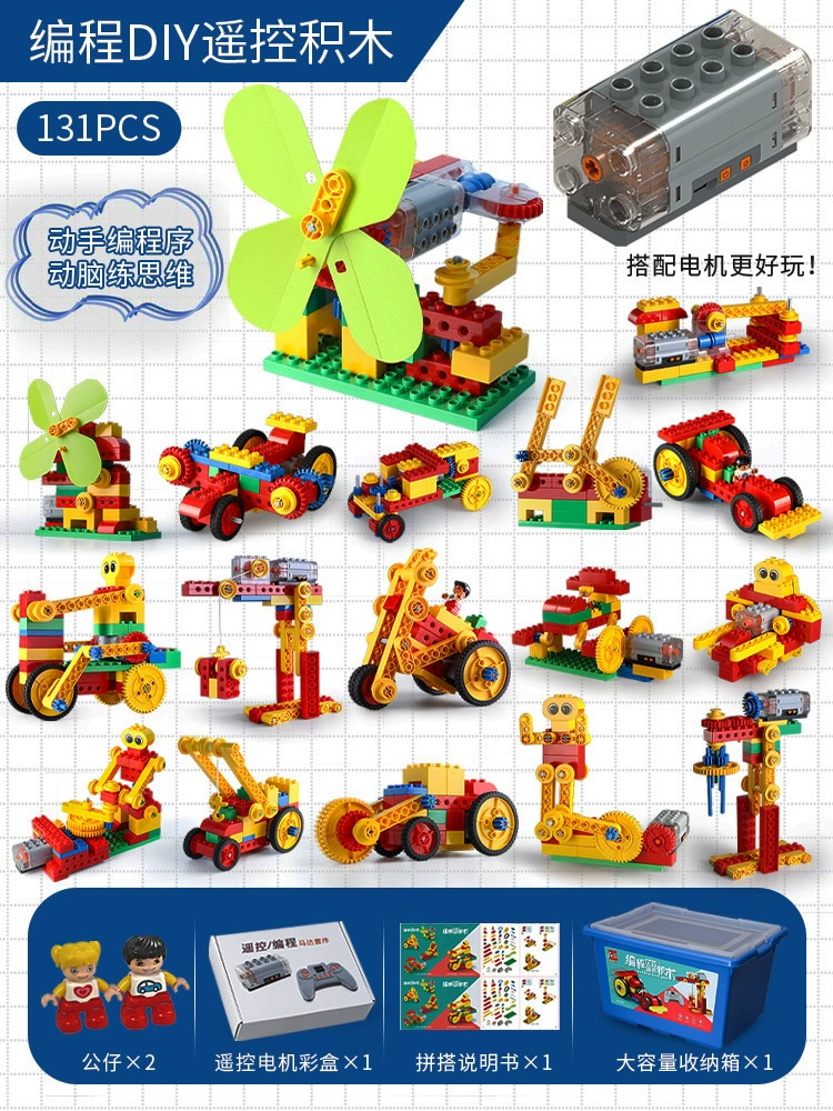 Lego, constructor, electric toy for programming, mechanical robot with gears, remote control