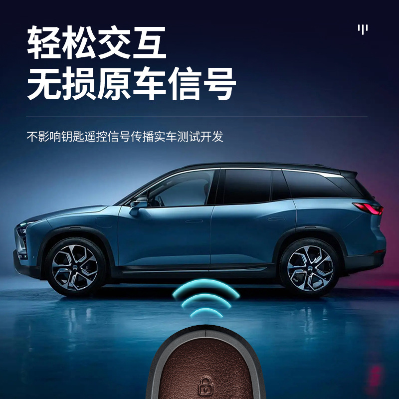 適用理想車鑰匙套L9/L8汽車鑰匙包扣L9MAX新款L7保護殼2023one殼