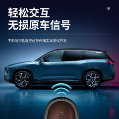 適用理想車鑰匙套L9/L8汽車鑰匙包扣L9MAX新款L7保護殼2023one殼