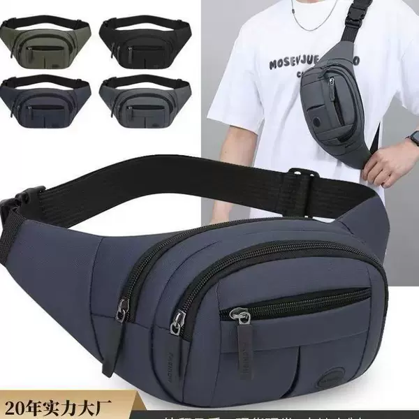 Wear-Resistant Crossbody Bag, Fashionable Men's Waist Bag, Simple Cashier Bag, Korean Style Cycling and Running Sports Solid Color Chest Bag