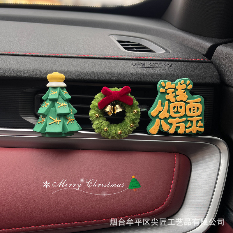 Christmas Money Tree Car Air Freshener Car Vent Decoration Car Interior Accessory Aroma Diffuser Stone Gift for Foreign Friends