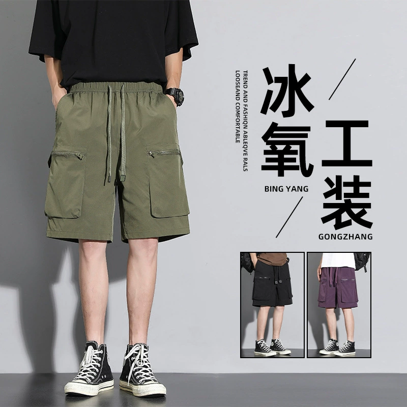 Silk summer quick dry trousers for leisure, shorts with zipper