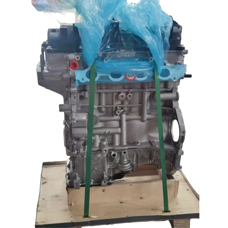 High Quality G4Lc Engine for Hyundai Kia and Other Models Engine Engine
