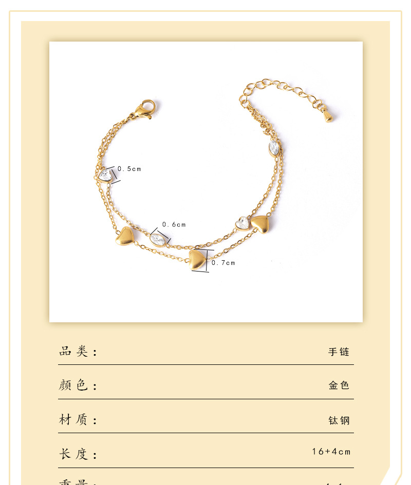 高品质精工红玛瑙葫芦项链女国潮气质小众设计高级感白贝母锁骨链 详情12