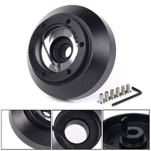 跨境汽车改装方向盘底座转向盘连接适配器适用于宝马车系E30H配件