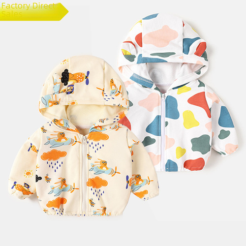 Baby Spring Outfit Girl Child Clothing Toddler Fashion Children's Top Spring Item One-Year-Old Boy's Outfit Baby Jacket Spring and Autumn