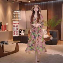 轻奢大牌桑蚕丝连衣裙女2026夏季新款高级感时尚印花气质优雅长裙