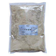 ��Ϯa�ع��Sֱ����Ǿ��۾��۷�60Ŀ1�����Y�|�C���|�z����R