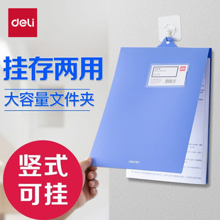 ����5333�Qʽ�{ɫ��ֻA4�Ғ�ʽ�ļ��A���نΏ����A������