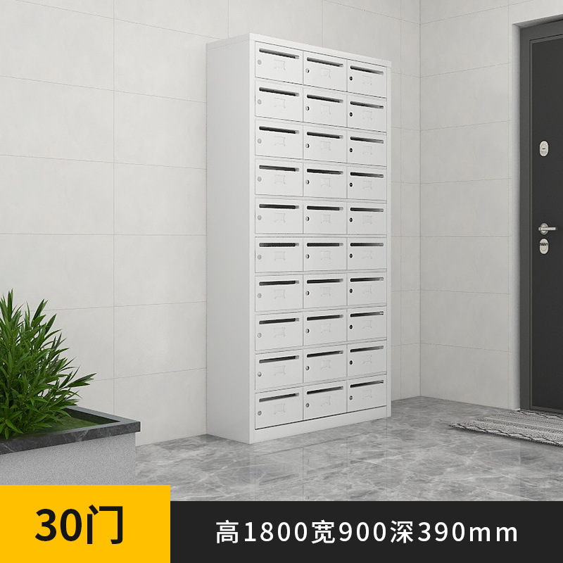 Почтовый шкаф Steel Bai GB-6430 на 30 дверей