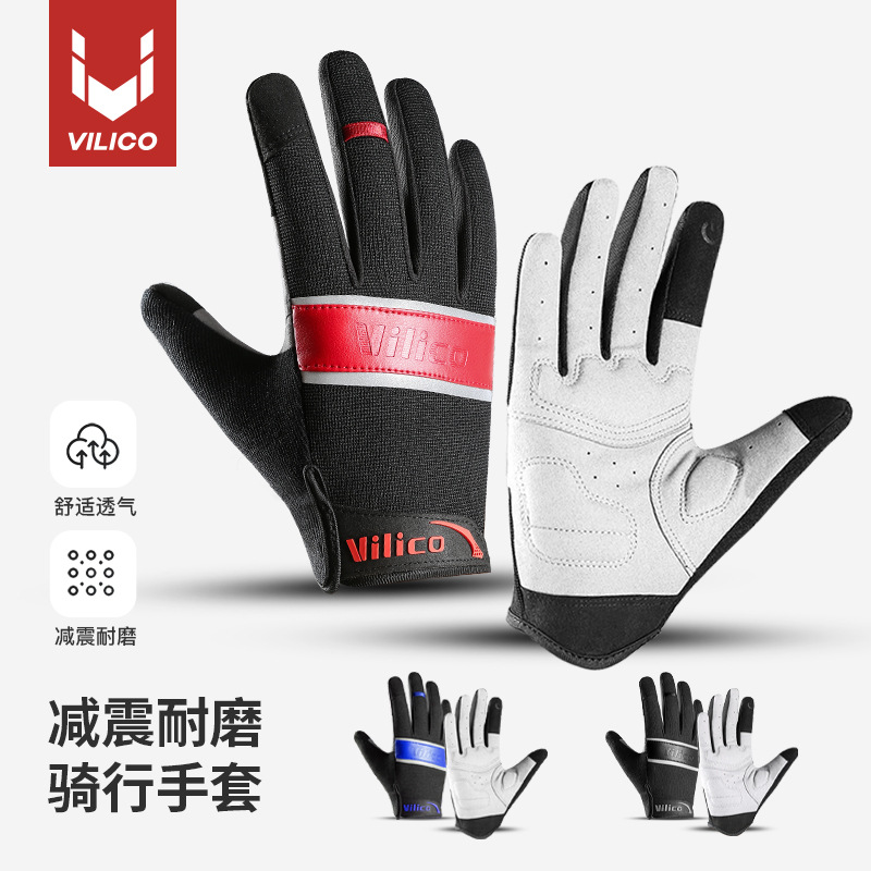 Weili cliente exterior bicicleta deportiva amortiguación resistente al desgaste escalada antideslizante ciclismo guantes de pantalla táctil al por mayor