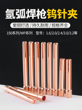 ?廡uᘊAӺQQ150A~WP17uOA26A^18C