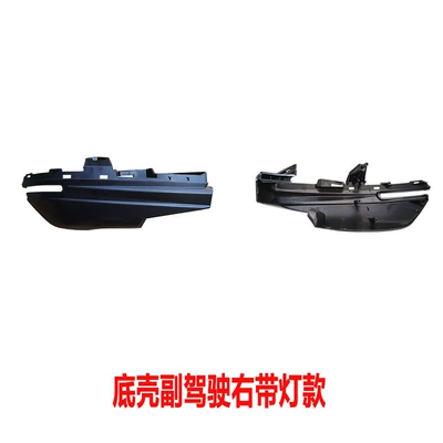 rearview mirror shell reflective mirror — Large field of view rear view auxiliary mirror - 16-21-civic-bottom-shell-with-light-right-passenger