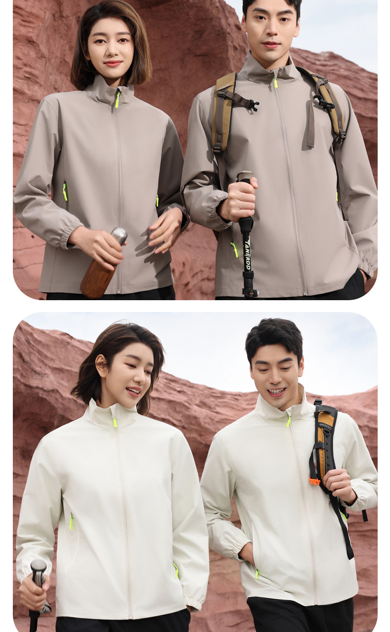 O1CN014Ztr3a1Wo1UcJo1aB_!!3192672834-0-cib.jpg?sign=301641_Mzc5OTA2MTI4