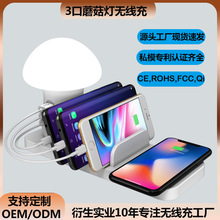 Ģ����led3�ڳ����QC3.0��ڿ��������վ�֙C45W�o����