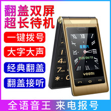 羳֙CG10̄շw֙CIֳLCZ