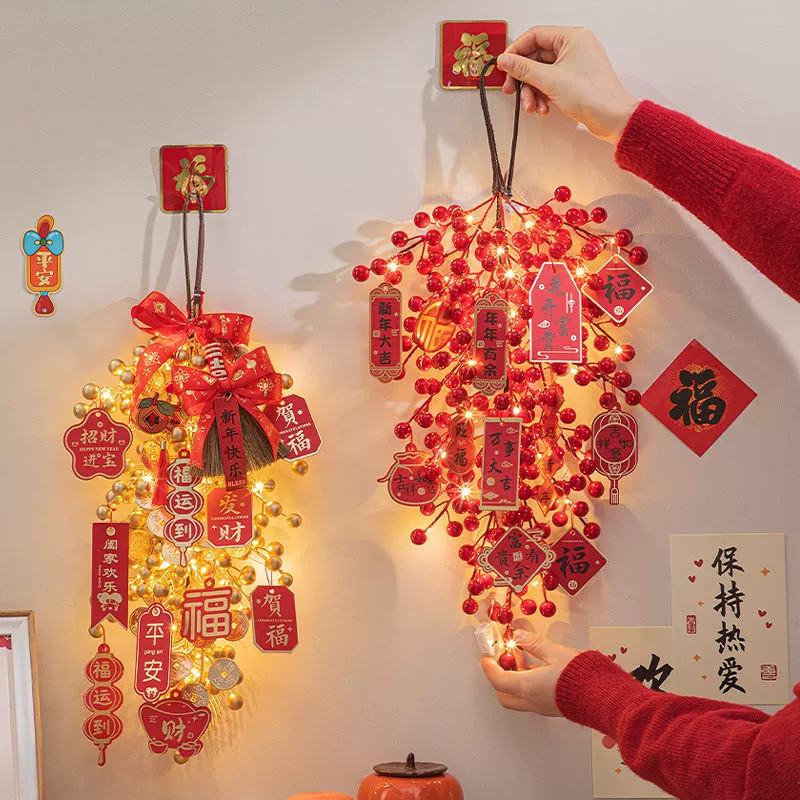 В 2025 году Весенний фестиваль украшает богатство