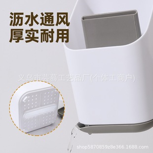 Simple Multi-functional Kitchen Knife and Fork Rack Punch-free Wall-mounted Household Spoon Chopsticks Storage Box Storage Rack