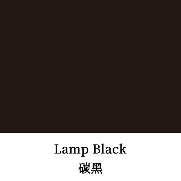 Carbon black