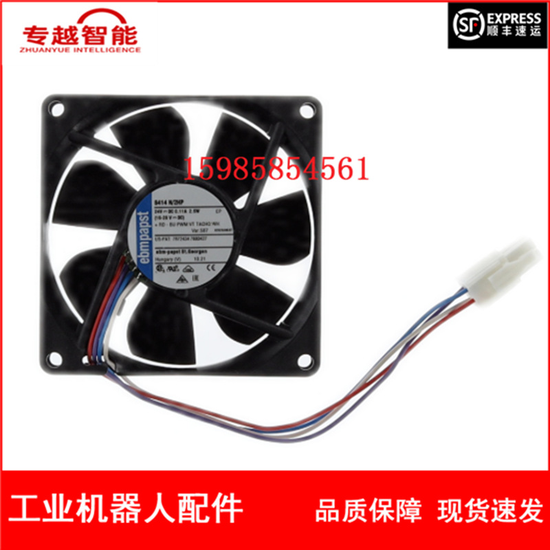 KUKA机器人 00-206-321 散热风扇 议价