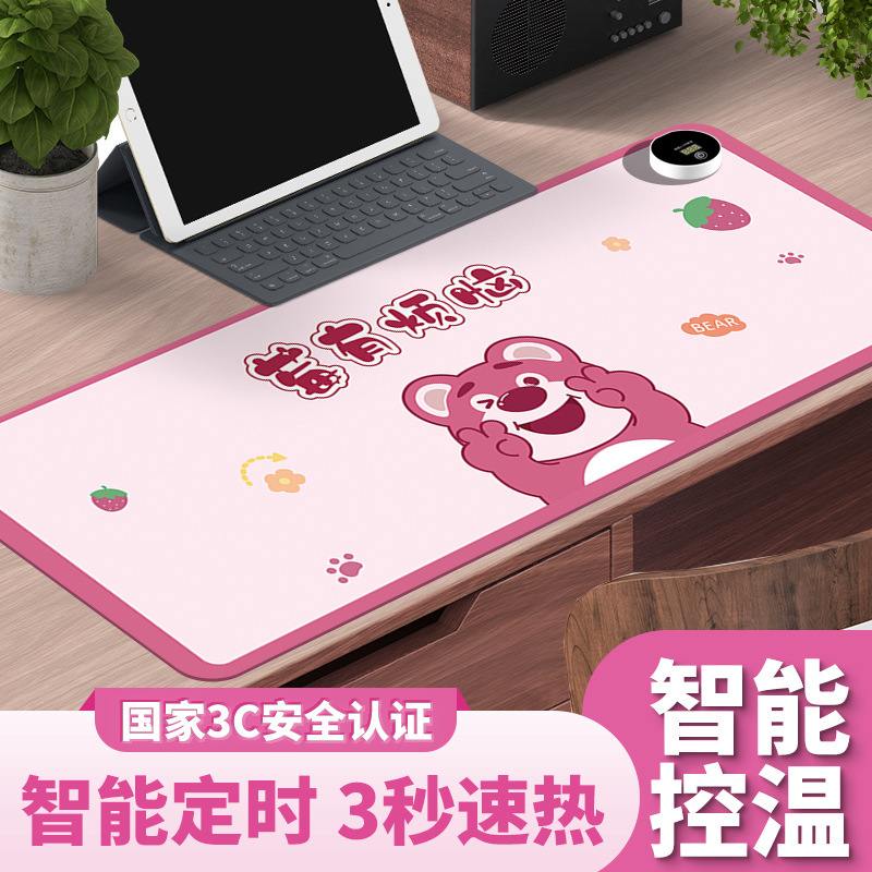 加热鼠标垫暖桌垫学生学习写作业暖手桌垫办公桌面加热发热垫 链1|undefined