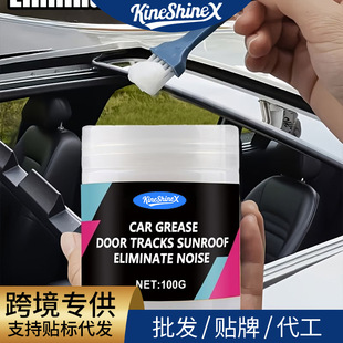 KineShineX��������܇������������T܉���{�����q��i�ߝ���֬