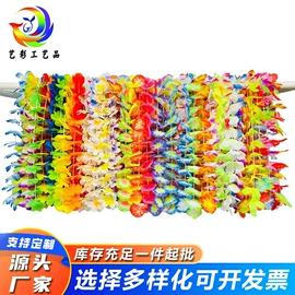 仿真绿植;节庆用品;圣诞花环