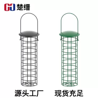 食物球喂鸟器 塑料喂鸟器 鸟类喂食器  悬挂式十环喂鸟器厂家直销