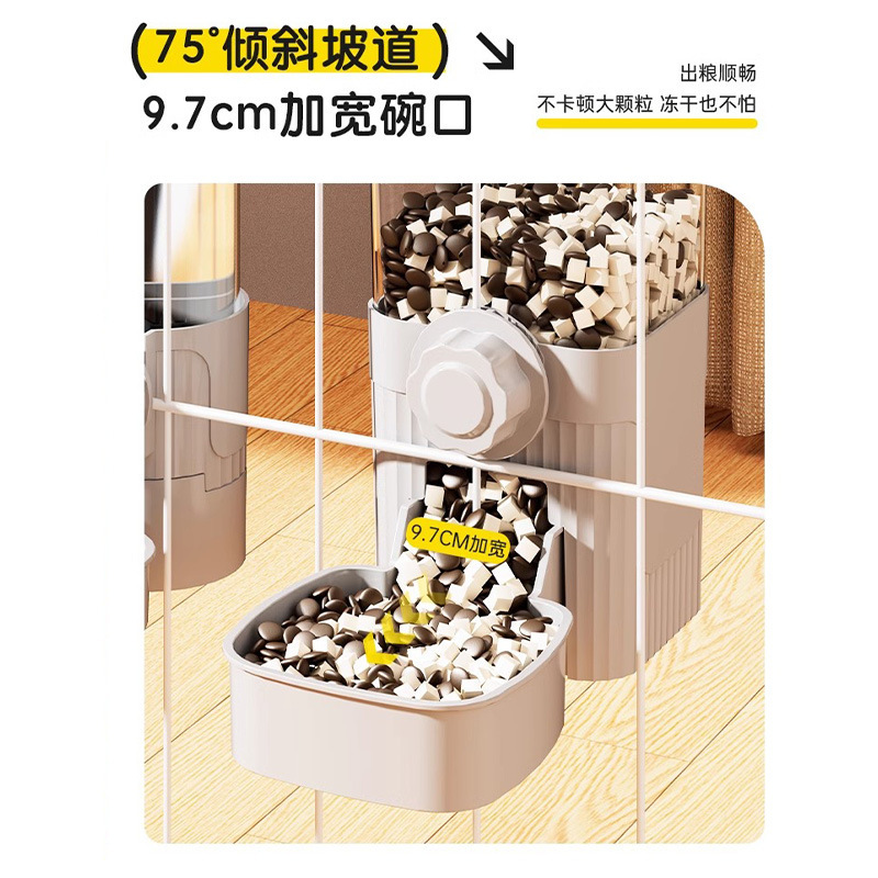 猫とウサギの水飲み場給餌機クロスボーダーホットセール犬吊り下げ自動ウォーターディスペンサー吊り下げケージ猫ボウル犬フードボウル|undefined