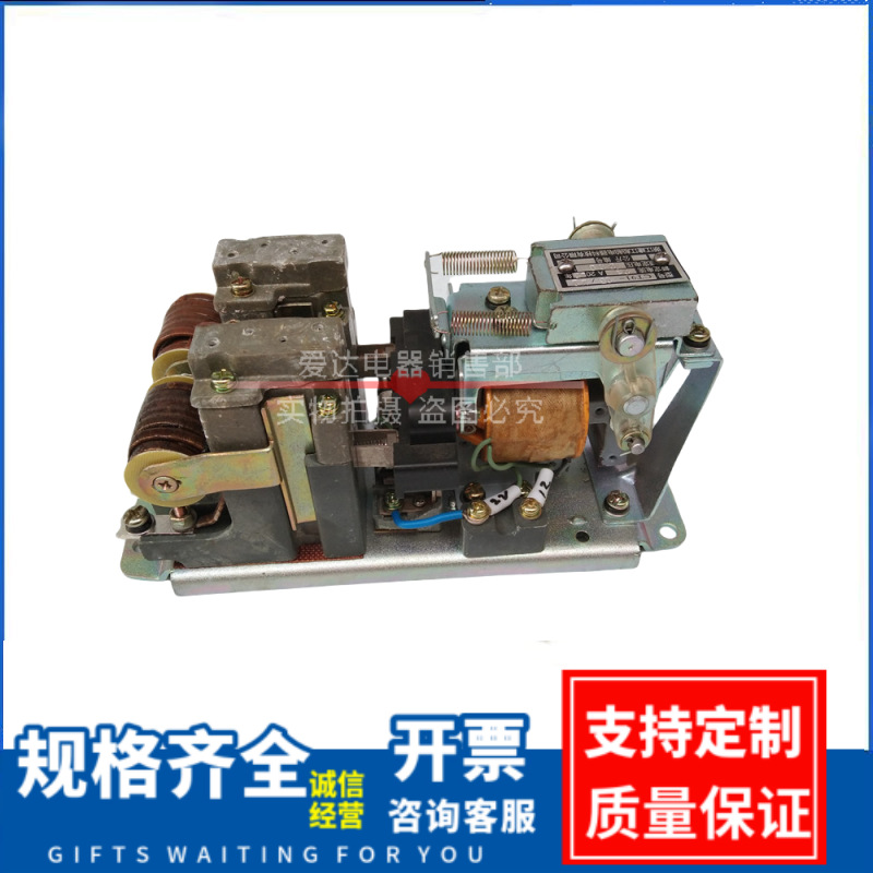 船用 CT91-25/24 交直流接触器CT91-25/11 CT91-25/21 CT91-25/22