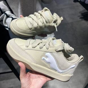 Spring New Pm Hana Men's and Women's Bread Sports Versatile Couple Fashion Sports Shoes Wear-Resistant Casual Popular Sneakers