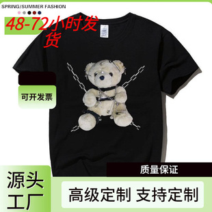 ��������ʽ���eT������С����Ů����BF���^������H�b���L����