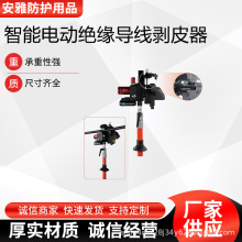 �ܿվ�·��Ƥ���๦���b�ؾ��|ȥƤ������늄ӽ^��������Ƥ��