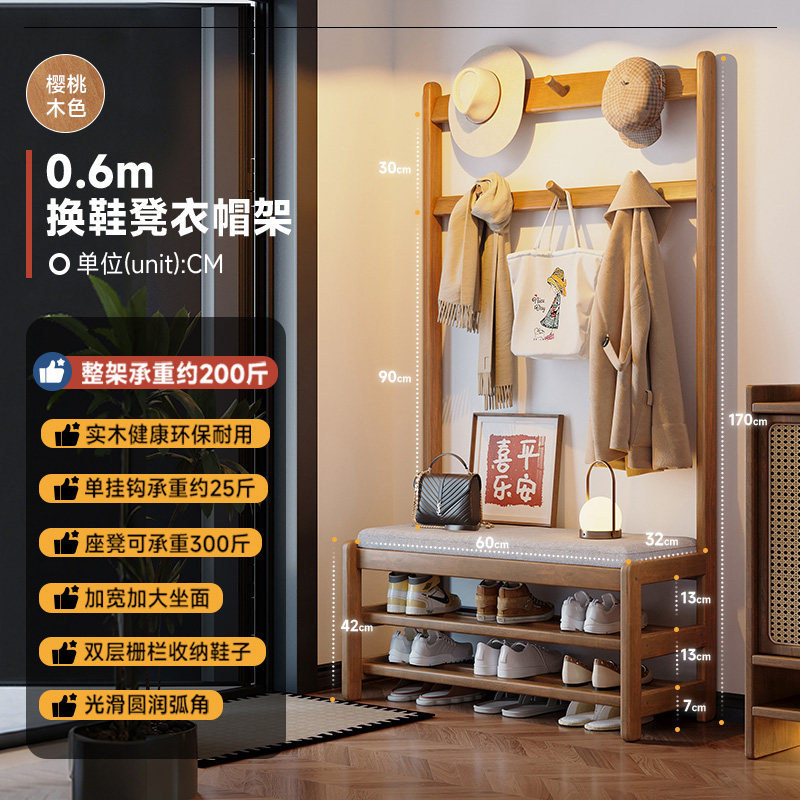 60cm 체리우드 컬러| 가볍고 고급스러운 소프트 시트 쿠션