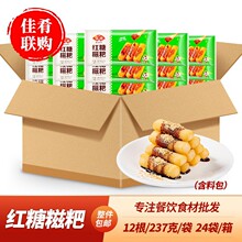 ���䰲���t������237g��ɫŴ��������ըС�Գ�Ʒ�Ƶ��c�Ŀ�ͻ��